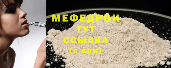 PSILOCYBIN Гусиноозёрск